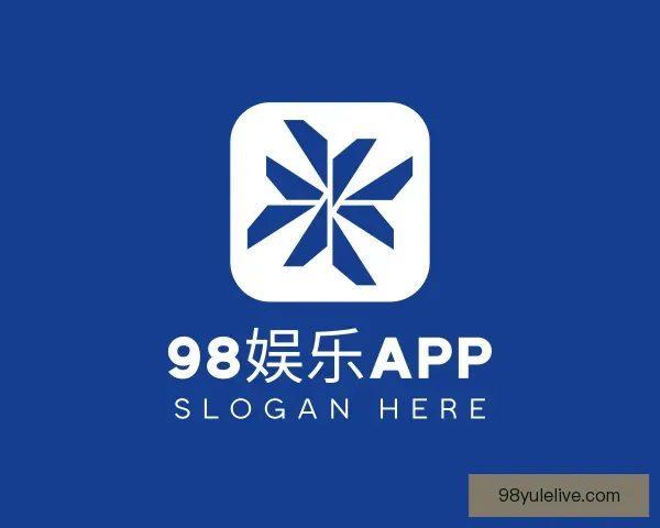 关于98娱乐APP